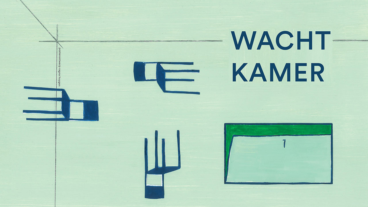 Wachtkamer